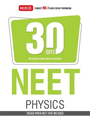 30 Days Crash Course for Neet - Physics(English, Paperback, unknown)