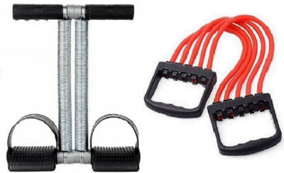 VATSMART DOUBLE SPRING TUMMY TRIMMER AND CHEST EXPANDER HOME GYM EXERCISER Fitness Accessory Kit Kit