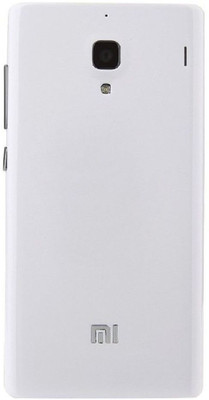 Purplesavvy Xaiomi Redmi 1S Back Panel(White)