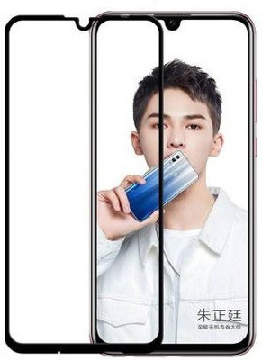 GLOBALCASE Tempered Glass Guard for VIVO Z1X(Pack of 1)