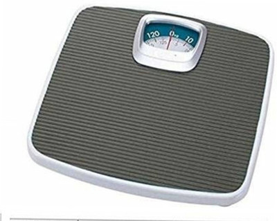 Majron 9820 Analog Machine PR-002 Weighing Scale(Brown)