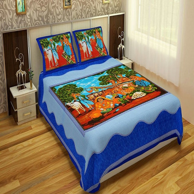 Sanwariya Textile Cotton Double Flat 300 TC Printed Bedsheet(Pack of 1, Multicolor)