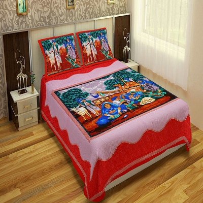 Sanwariya Textile Cotton Double Flat 280 TC Printed Bedsheet(Pack of 1, Multicolor)