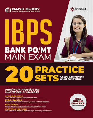 20 Practice Sets IBPS Bank PO/MT Main Exam 2019(English, Paperback, unknown)