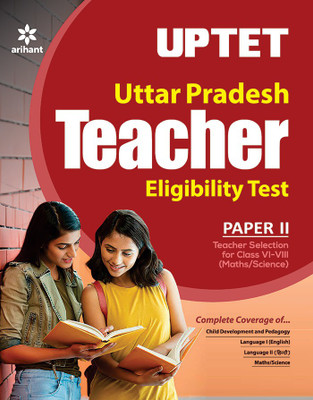 Uptet Paper-II Teacher Selection for Class 6 to 8 Mathematics & Science 2019(English, Paperback, unknown)