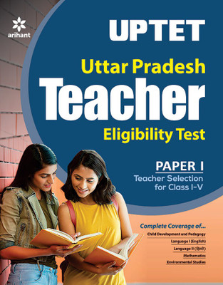 Uptet Paper-I Teacher Selection for Class 1 to 5 2019(English, Paperback, unknown)