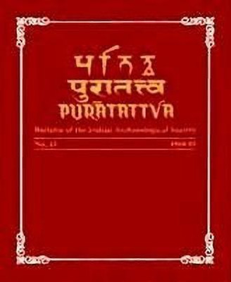Puratattva: v. 34(English, Hardcover, unknown)