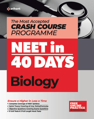 40 Days Crash Course for Neet Biology(English, Paperback, unknown)