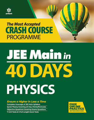 40 Days Crash Course for Jee Main Physics(English, Paperback, unknown)