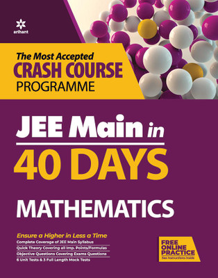 40 Days Crash Course for Jee Main Mathematics(English, Paperback, unknown)