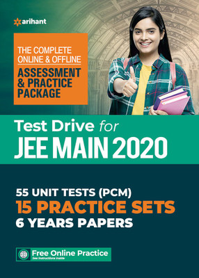 15 Practice Sets for JEE Main 2020(English, Paperback, unknown)