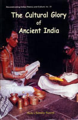 The Cultural Glory of Ancient India(English, Hardcover, Banerji Sures Chandra)