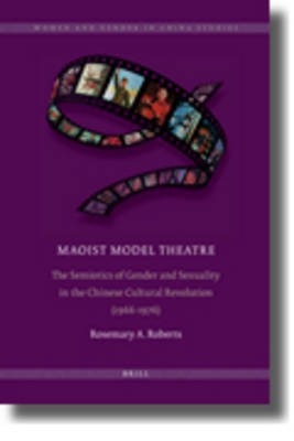 Maoist Model Theatre(English, Hardcover, Roberts Rosemary)