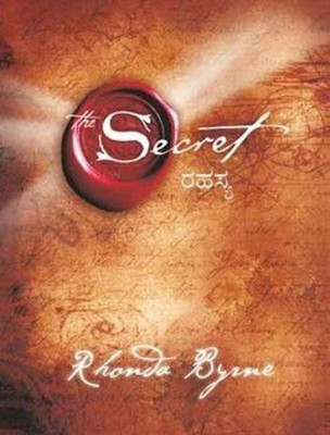 The Secret(Kannada, Paperback, Byrne Rhonda)