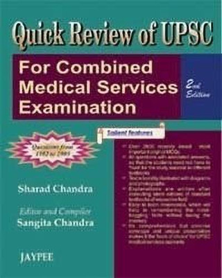 Quick Review of UPSC for Com. Medical Serv. Examinations(English, Paperback, Chandra Sharad)