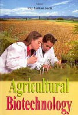 Agricultural Biotechnology(English, Hardcover, Joshi Rajmohan)