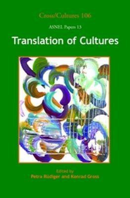 Translation of Cultures(English, Hardcover, unknown)