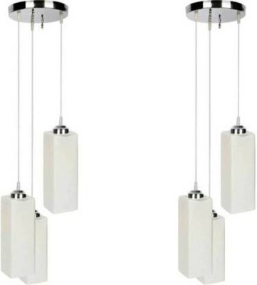 JUBILEE CLASSY DESIGN Pendants Ceiling Lamp(White)