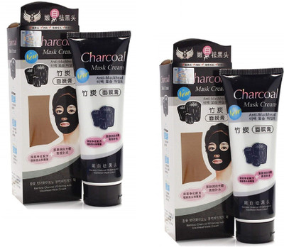 SENECIO® Charcoal Oil Control Anti Blackhead Peel Off Suction Mask Cream 130 g. x 2 Pack(260 g)