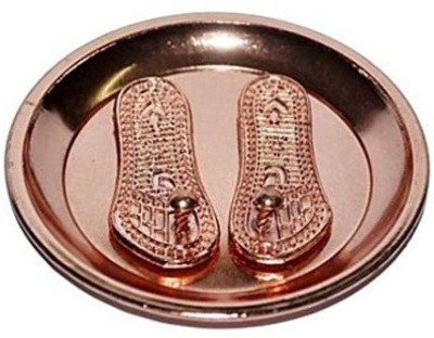 Stylewell Pack Of 2 Shree Maa Lakshmi Copper(2 Pieces, Brown)