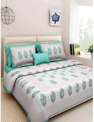 Rangun 120 TC Cotton King Self Design Flat Bedsheet(Pack of 1, Sea Green)