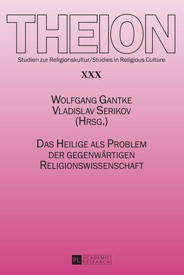 Das Heilige als Problem der gegenwaertigen Religionswissenschaft(German, Paperback, unknown)