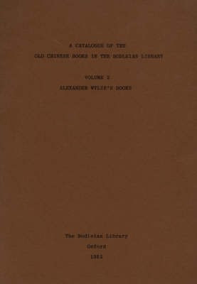 Catalogue of the Old Chinese Books in the Bodleian Library(English, Paperback, unknown)