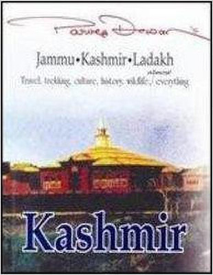 Parvez Dewan's Jammu-Kashmir-Ladakh(English, Hardcover, Dewan Parvez)