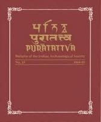 Puratattva: v. 26(English, Hardcover, unknown)