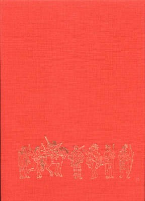 The Aztec & Inca Empires, Other Native Peoples of the Americas, the Conquistadores 1450-1608(English, Hardcover, Heath Ian)