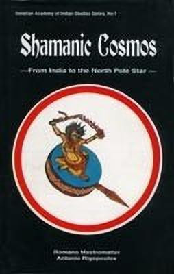 Shamanic Cosmos(English, Hardcover, unknown)