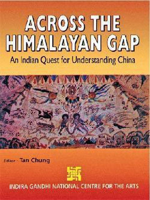 Across the Himalayan Gap(English, Hardcover, unknown)