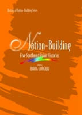 Nation Building(English, Paperback, unknown)