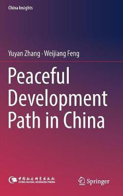 Peaceful Development Path in China(English, Hardcover, Zhang Yuyan)