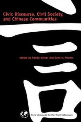 Civic Discourse, Civil Society, and Chinese Communities(English, Hardcover, unknown)