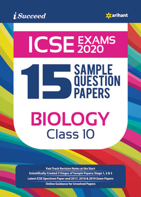 15 Sample Question Papers ICSE Biology Class 10 2019-20(English, Paperback, unknown)