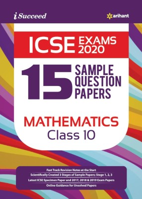 15 Sample Question Papers ICSE Mathematics Class 10 2019-20(English, Paperback, unknown)