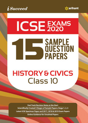 15 Sample Question Papers Icse History and Civics Class 10 2019-20(English, Paperback, unknown)