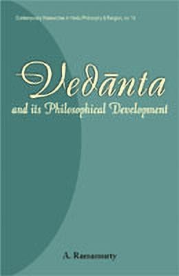 Vedanta(English, Hardcover, Ramamurty A.)