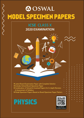 Model Specimen Papers for Physics(English, Paperback, unknown)