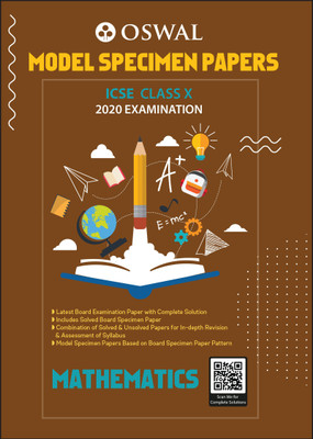 Model Specimen Papers for Mathematics(English, Paperback, unknown)