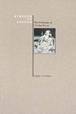 Strands of System(English, Paperback, Anderson Douglas R.)