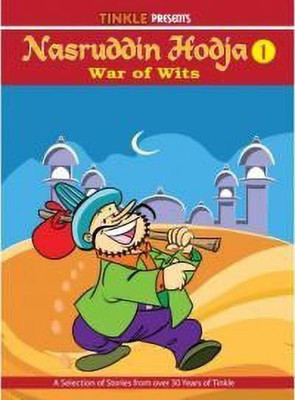 Nasruddin Hodja 1(English, Paperback, Fernandes Luis)