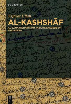 Al-Kashshaf(English, Electronic book text, Ullah Kifayat)