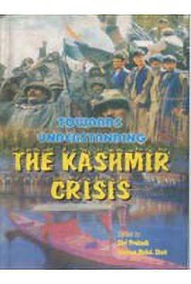 Towards Understanding the Kashmir Crisis(English, Hardcover, unknown)