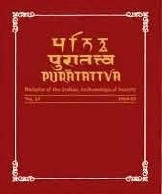 Puratattva: v. 3(English, Hardcover, unknown)