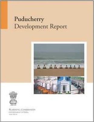 Puducherry Development Report(English, Paperback, unknown)