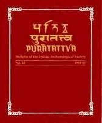 Puratattva: v. 2(English, Hardcover, unknown)