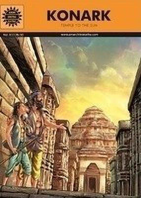 Konark(English, Paperback, Chacko Nimmy)