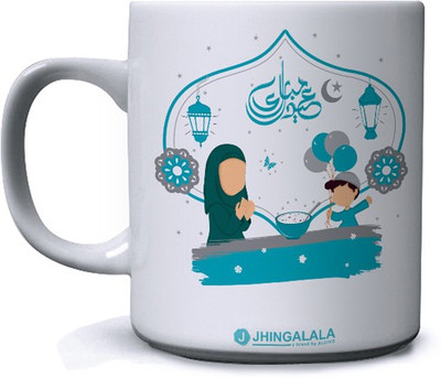 Jhingalala Eid Mubarak Printed Ceramic Coffee Mug(350 ml)